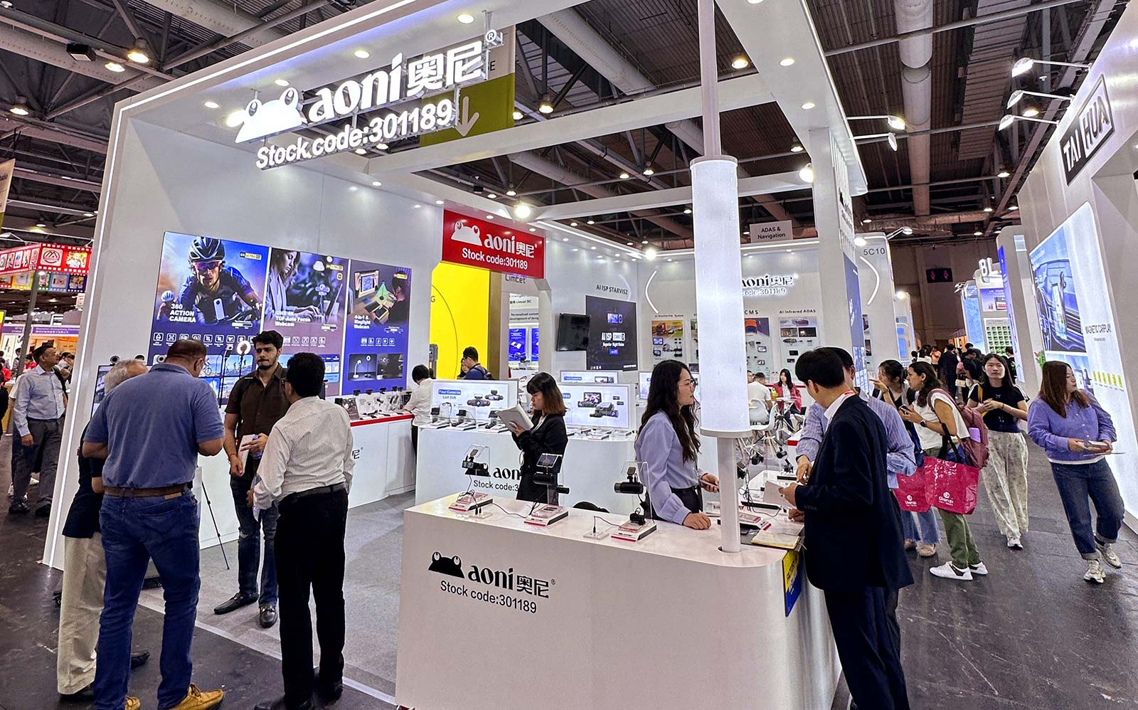 专注智慧出行荣获创新大奖 奥尼汽电多款硬核产品香港展首秀 专注智慧出行荣获创新大奖 奥尼汽电多款硬核产品香港展首秀